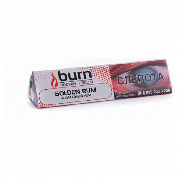 Табак BURN GOLDEN RUM 25 грамм в Магадане