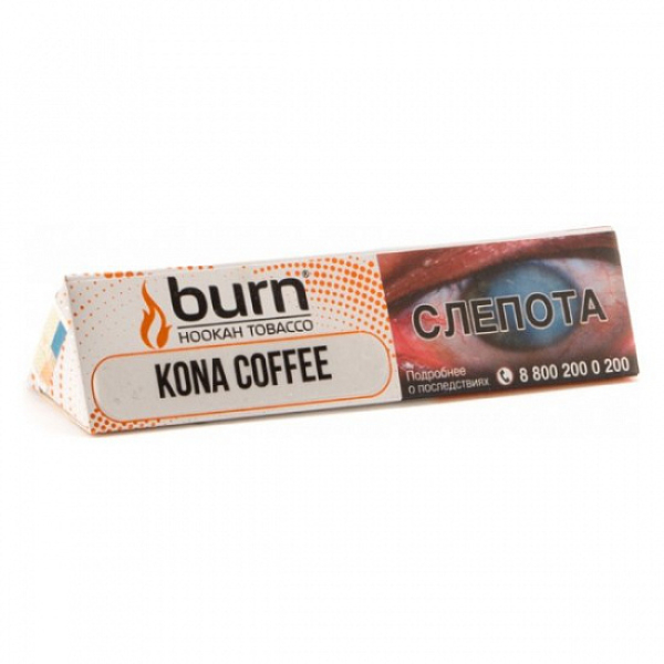 Табак BURN KONA COFFEE 25 грамм в Магадане