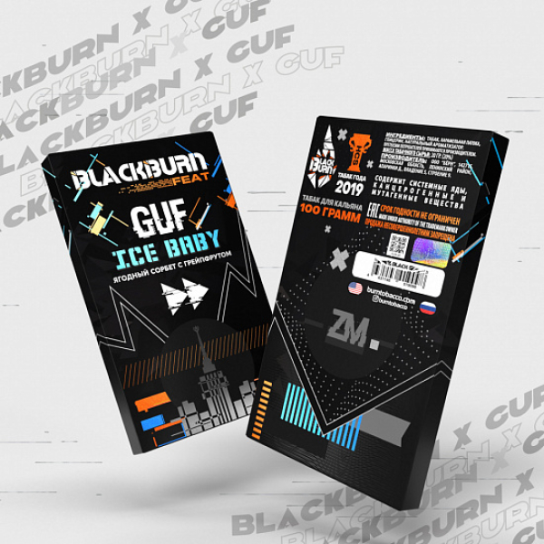 Табак Blackburn GUF Ice Baby 100 грамм в Магадане