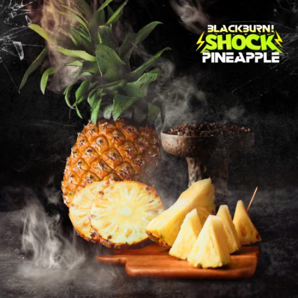 Табак Blackburn Ananas Shock 100 грамм в Магадане