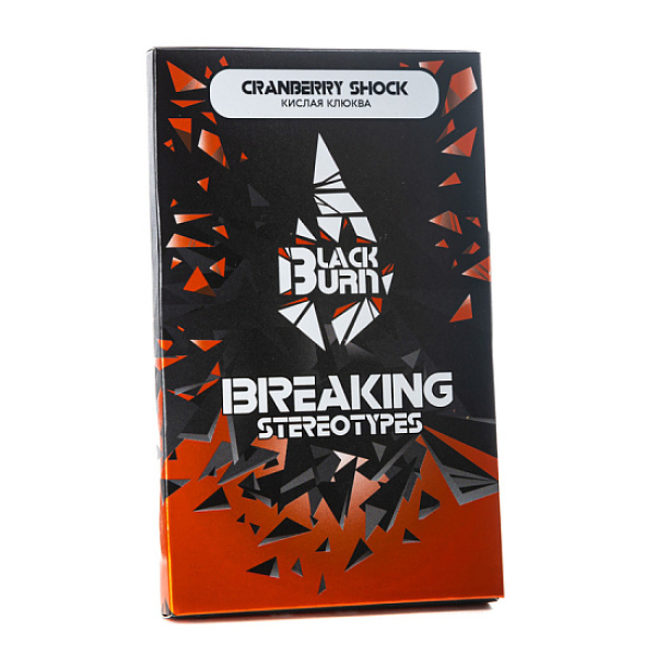 Табак Blackburn Cranberry shock (Кислая клюква) 100 гр в Магадане