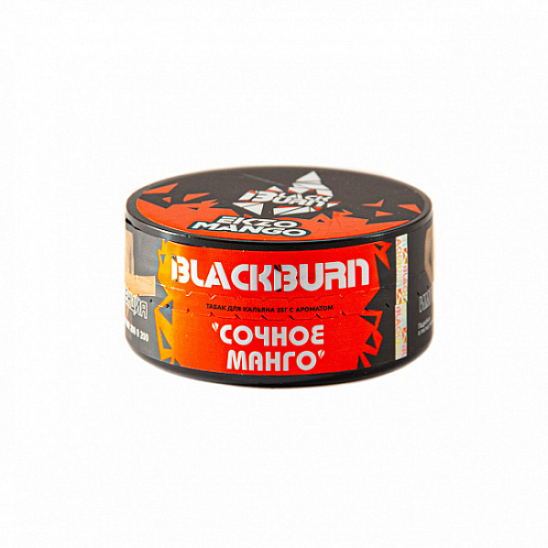 Табак Blackburn Ekzo mango (Сочное манго) 100 гр в Магадане