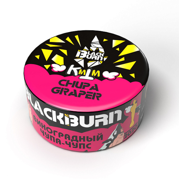 Табак Blackburn Chupa graper (Виноградный чупа чупс) 25 гр в Магадане
