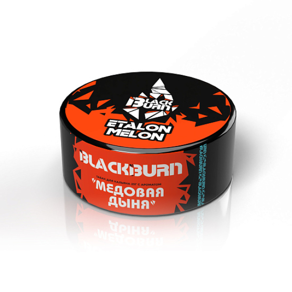 Табак Blackburn Etalon Melon (Медовая дыня) 25 гр в Магадане