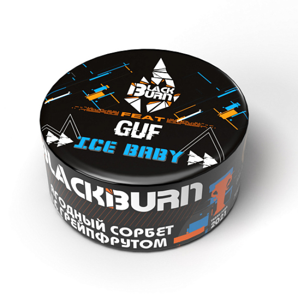 Табак Blackburn Ice baby (Ягодный сорбет с грейпфрутом) 25 гр в Магадане