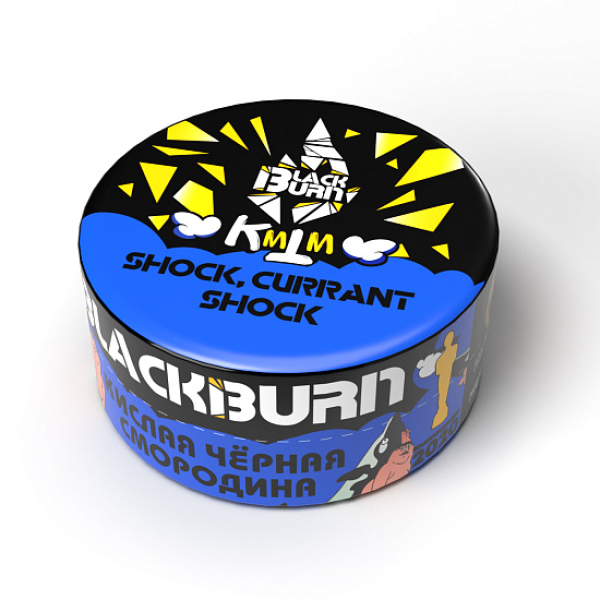 Табак Blackburn Shock currant shock (Кислая черная смородина) 25 гр в Магадане