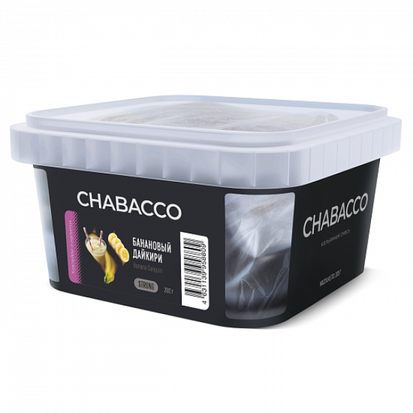 Смесь Chabacco Strong Banana Daiquiri (Банановый Дайкири) 200 гр в Магадане