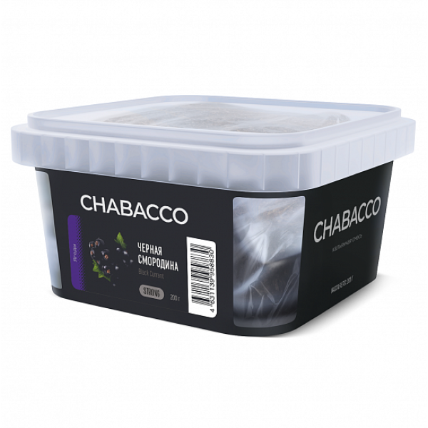 Смесь Chabacco Strong Black Currant (Черная Смородина) 200 гр в Магадане