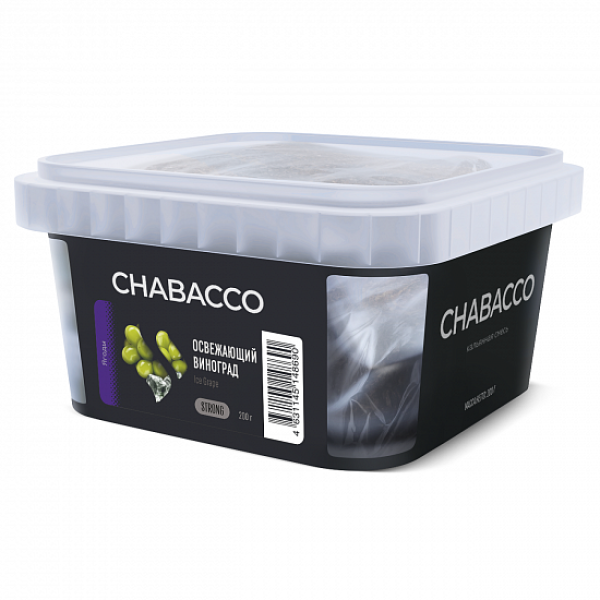 Смесь Chabacco Strong Ice Grape (Освежающий Виноград) 200 гр в Магадане