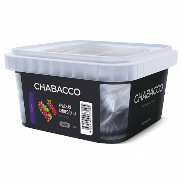 Смесь Chabacco Strong Red currant (Красная Смородина) 200 гр в Магадане