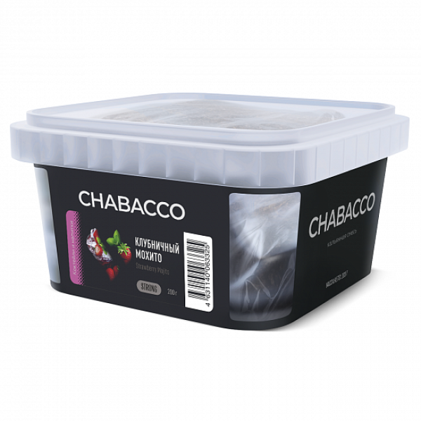 Смесь Chabacco Strong Strawberry Mojito (Клубничныый мохито) 200 гр в Магадане