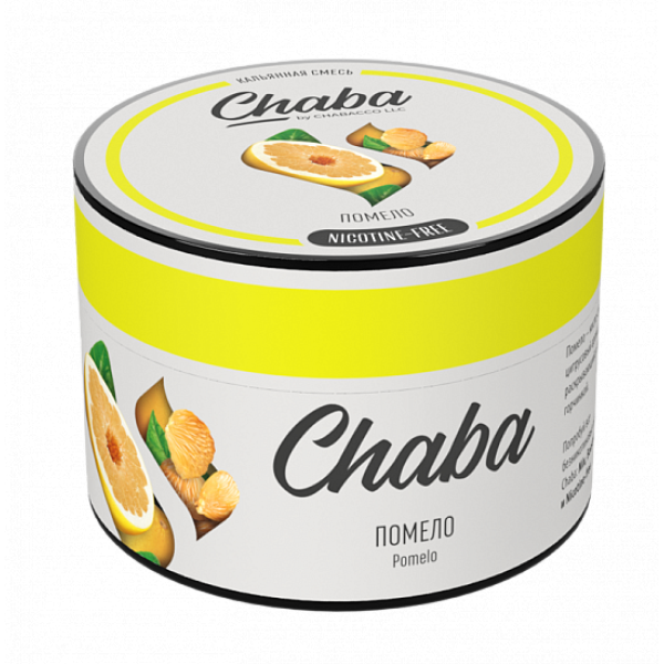 Смесь Chaba Chabacco pomelo (Помело) 50 гр в Магадане