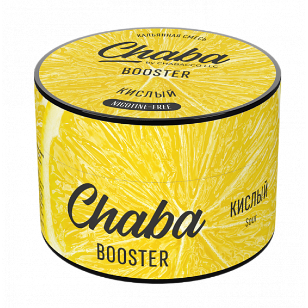 Смесь Chaba Booster Sour (Кислый) 50 гр в Магадане
