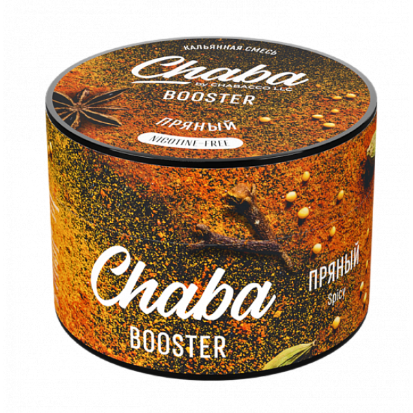 Смесь Chaba Booster Spicy (Пряный) 50 гр в Магадане