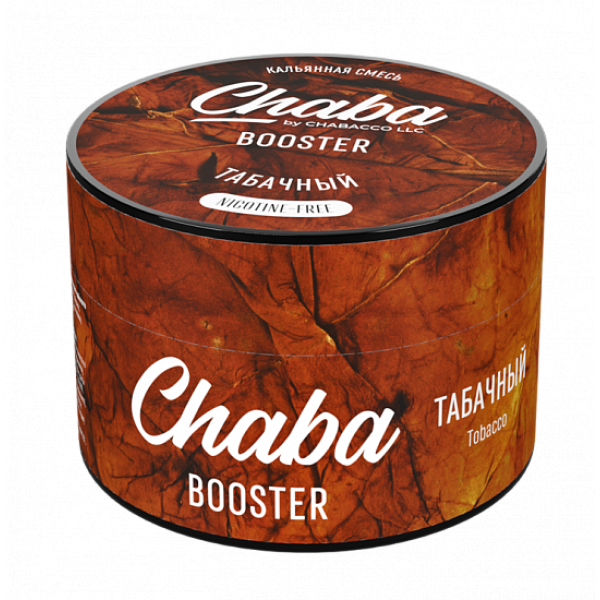 Смесь Chaba Booster Tobacco (Табачный) 50 гр в Магадане