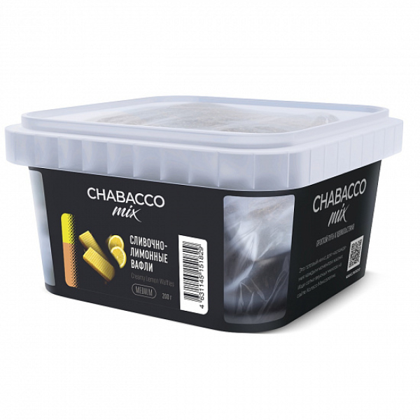 Смесь Chabacco mix Creamy Lemon Waffles (Сливочно-лимонные вафли) 200 гр в Магадане