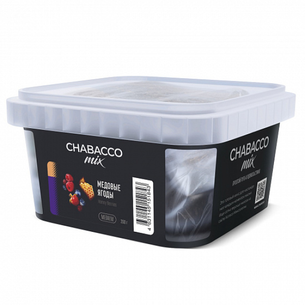 Смесь Chabacco mix Honey Berries (Медовые Ягоды) 200 гр в Магадане