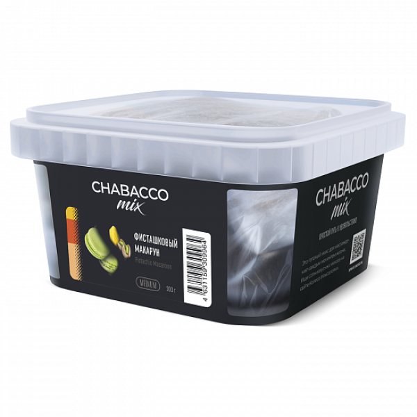 Смесь Chabacco mix Pistachio Macaroon (Фисташковый Макарун) 200 гр в Магадане