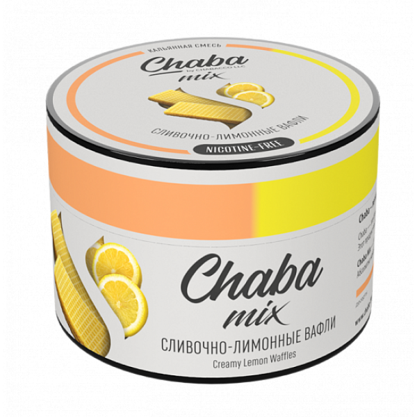 Смесь Chaba mix Creamy Lemon Waffles (Сливочно-Лимонные Вафли) 50 гр в Магадане