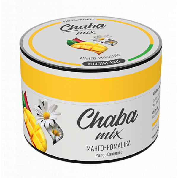 Смесь Chaba mix Mango camomile (Манго ромашка) 50 гр в Магадане