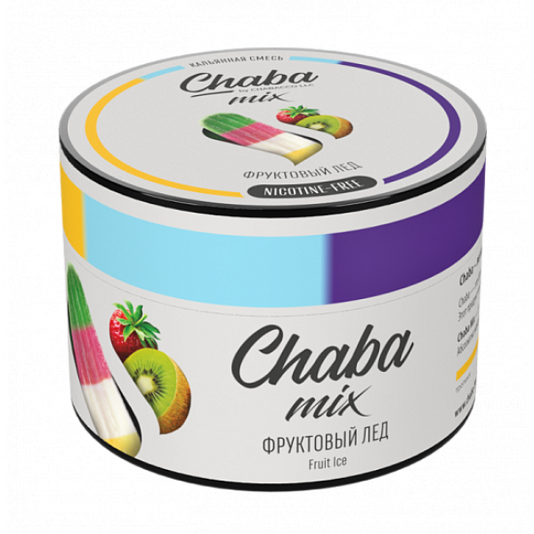 Смесь Chaba mix Mix fruit ice (Фруктовый лед) 50 гр в Магадане