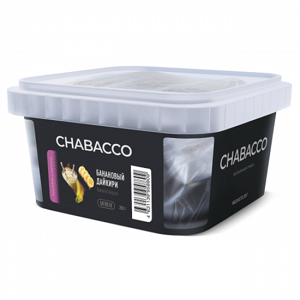 Смесь Chabacco Medium Banana Daiquiri (Банановый Дайкири) 200 гр в Магадане