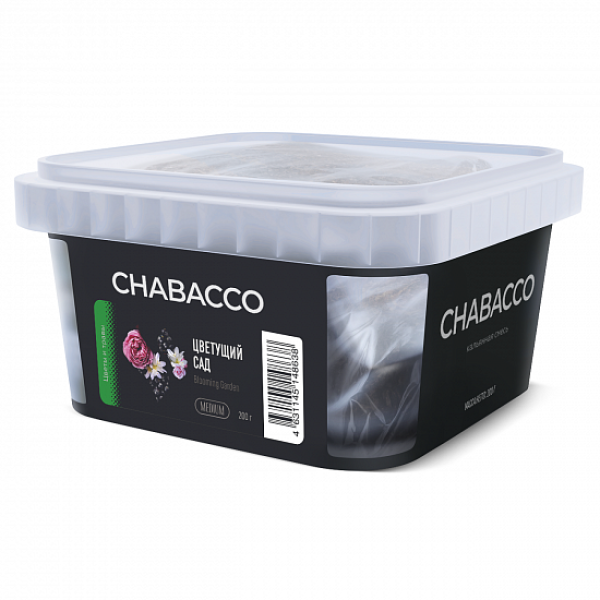 Смесь Chabacco Medium Blooming Garden (Цветущий Сад) 200 гр в Магадане