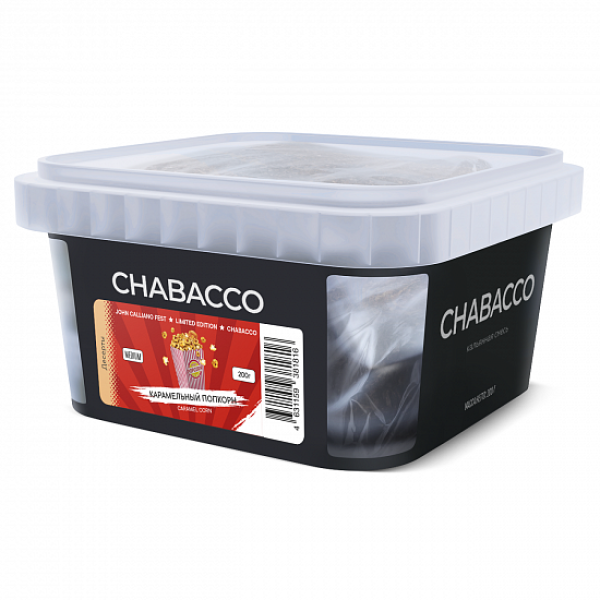 Смесь Chabacco Medium Caramel Corn (Карамельный Попкорн) 200 гр в Магадане