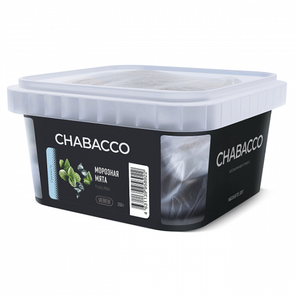 Смесь Chabacco Medium Frosty Mint (Морозная Мята) 200 гр в Магадане