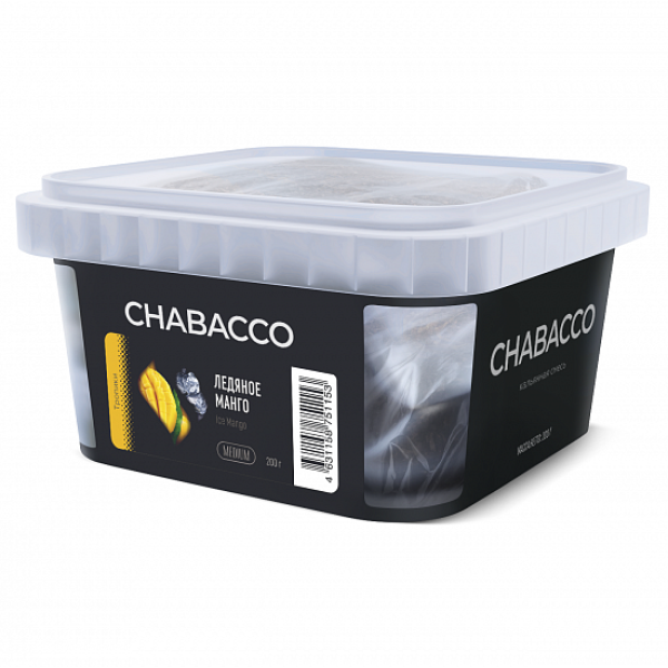 Смесь Chabacco Medium Ice Mango (Ледяной Манго) 200 гр в Магадане
