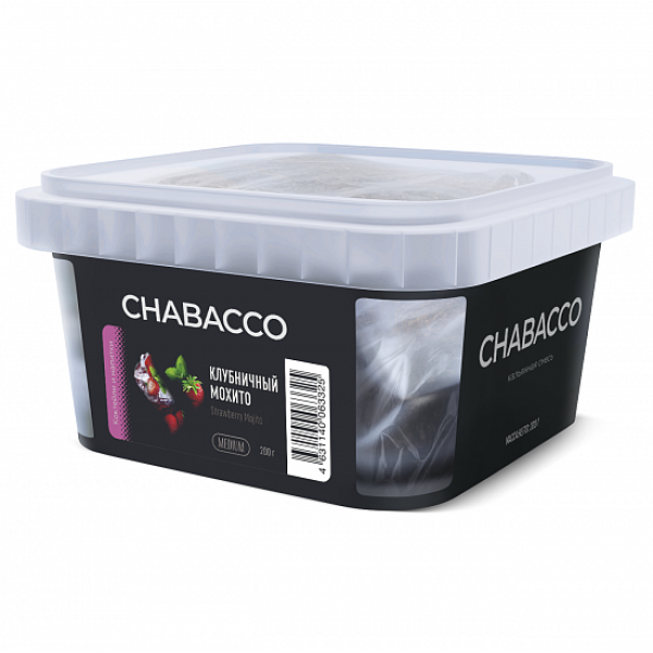Смесь Chabacco Medium Strawberry Mojito (Клубничный Мохито) 200 гр в Магадане
