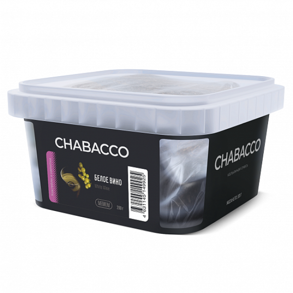Смесь Chabacco Medium White Wine (Белое Вино) 200 гр в Магадане