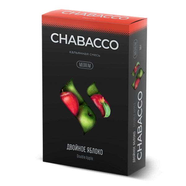 Смесь Chabacco Medium DOUBLE APPLE (ДВОЙНОЕ ЯБЛОКО) 50 гр в Магадане
