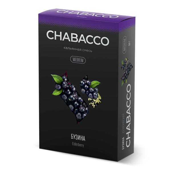 Смесь Chabacco Medium ELDERBERRY (БУЗИНА) 50 гр в Магадане