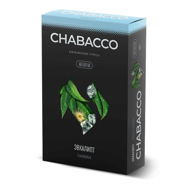Смесь Chabacco Medium EUCALUPTUS (ЭВКАЛИПТ) 50 гр в Магадане