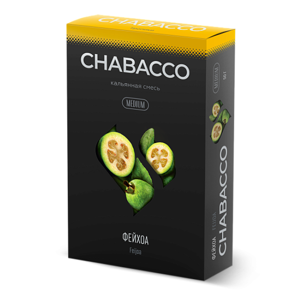 Смесь Chabacco Medium FEIJOA (ФЕЙХОА) 50 гр в Магадане