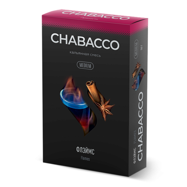 Смесь Chabacco Medium FLAMES (ФЛЕЙМС) 50 гр в Магадане