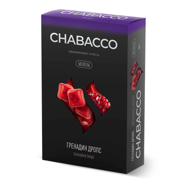 Смесь Chabacco Medium GRENADINE DROPS (ГРЕНАДИН ДРОПС) 50 гр в Магадане