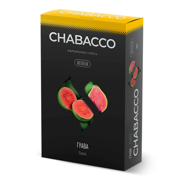 Смесь Chabacco Medium GUAVA (ГУАВА) 50 гр в Магадане