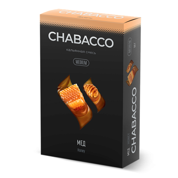 Смесь Chabacco Medium HONEY (МЕД) 50 гр в Магадане