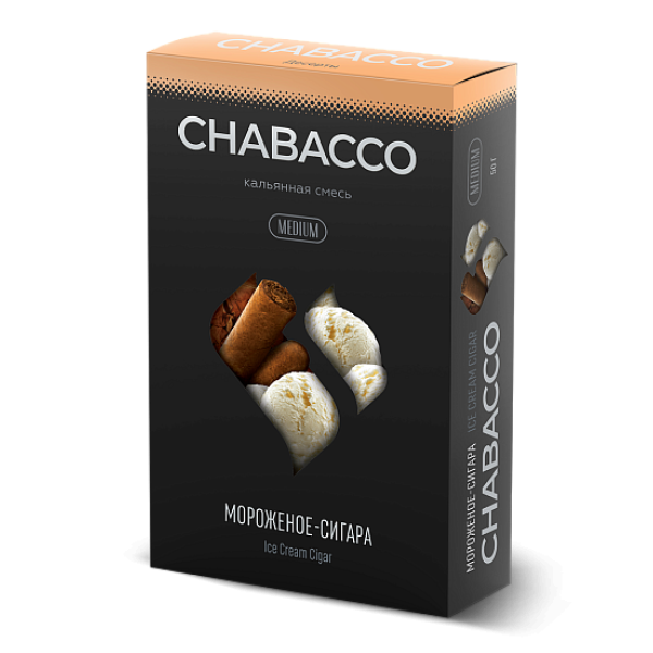 Смесь Chabacco Medium ICE CREAM CIGAR (МОРОЖЕНОЕ СИГАРА) 50 гр в Магадане