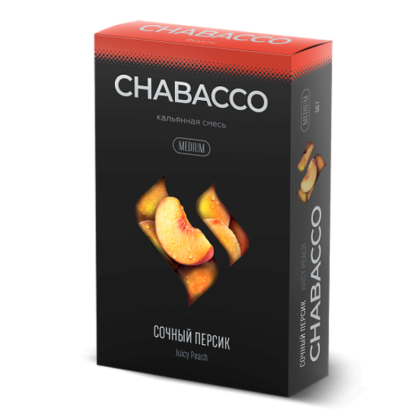 Смесь Chabacco Medium JUICY PEACH (СОЧНЫЙ ПЕРСИК) 50 гр в Магадане