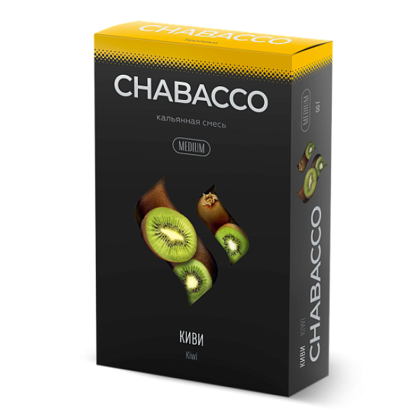 Смесь Chabacco Medium KIWI (КИВИ) 50 гр в Магадане
