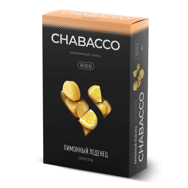Смесь Chabacco Medium LEMON DROP (ЛИМОННЫЙ ЛЕДЕНЕЦ) 50 гр в Магадане