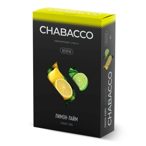 Смесь Chabacco Medium LEMON LIME (ЛИМОН ЛАЙМ) 50 гр в Магадане