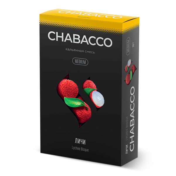 Смесь Chabacco Medium LYCHEE BISQUE (ЛИЧИ) 50 гр в Магадане
