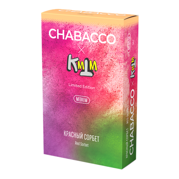 Смесь Chabacco Medium RED SORBET (КРАСНЫЙ СОРБЕТ) 50 гр в Магадане