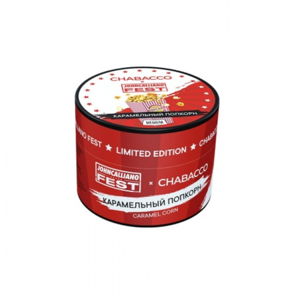 Смесь Chabacco Medium CARAMEL CORN (КАРАМЕЛЬНЫЙ ПОПКОРН) 50 гр в Магадане