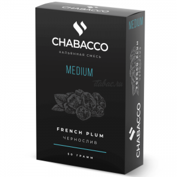 Смесь Chabacco Medium FRENCH PLUM (ЧЕРНОСЛИВ) 50 гр в Магадане