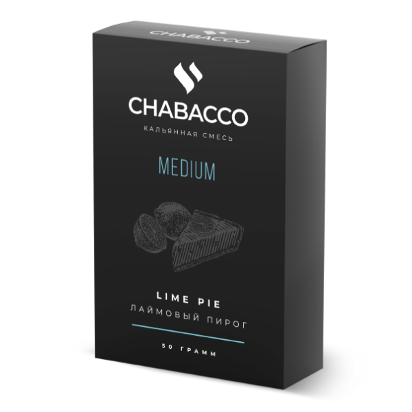 Смесь Chabacco Medium LIME PIE (ЛАЙМОВЫЙ ПИРОГ) 50 гр в Магадане
